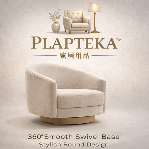 PLAPTEKA™ Celestia Swivel Accent Chair – 360° Rotating Luxury Lounge Chair for Living Room